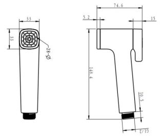 Гигиеническая лейка Rose RH83 хром